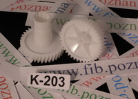 187.0005 KOŁO ZĘBATE